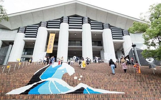 京都造形藝術大學