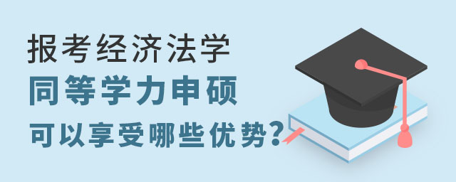 (bo)(jng)(j)W(xu)ͬȌW(xu)TЩ(yu)(sh)