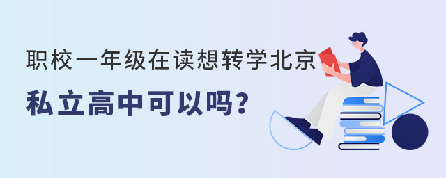 Уһ꼉xD(zhun)W(xu)˽пԆ