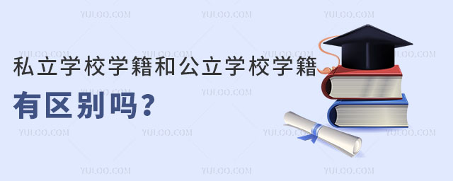 ͨ݅^ͨ݅^˽WУW͹WУWЅ^e