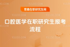 2025ǻt(y)W(xu)о(bo)