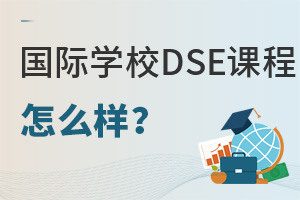 ȥۅӸ߿xHWУ_ODSEnôӣ