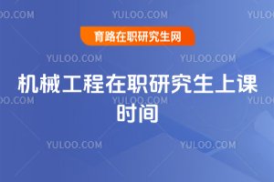 2025C(j)еоnr(sh)g