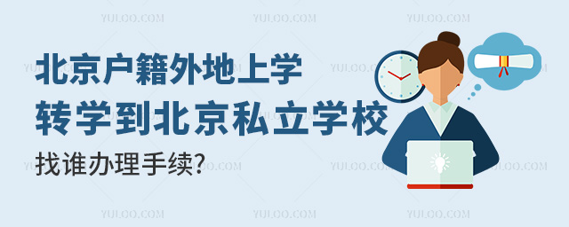 όW(xu)D(zhun)W(xu)˽W(xu)Уl(shu)km(x)