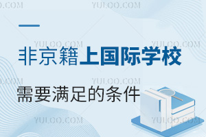 ǾڱχHWУҪMʲôl?(СWС)