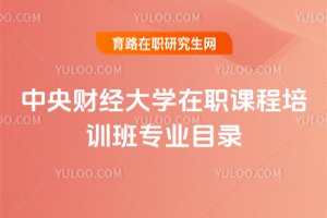 ؔ(ci)(jng)W(xu)nӖ(xn)(zhun)I(y)Ŀ