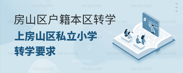 ɽ^^DWϷɽ^˽СWDWҪ