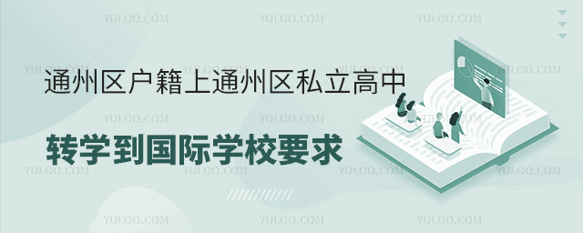 ͨ݅^ͨ݅^˽DWHWУҪ