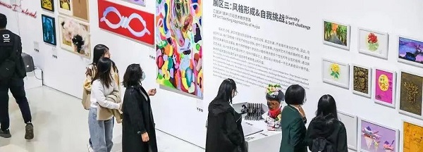 私立匯佳藝術展
