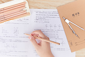 北京市朝陽區赫德學校入學要求