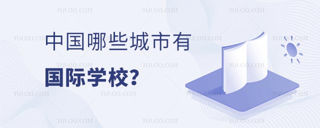 Ї(gu)ЩЇ(gu)HW(xu)У