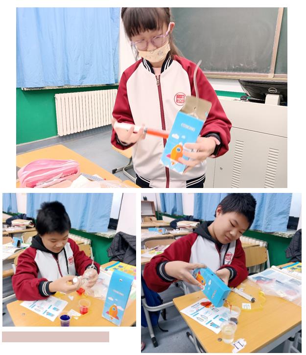 北京市朝陽區(qū)正源新亞學校