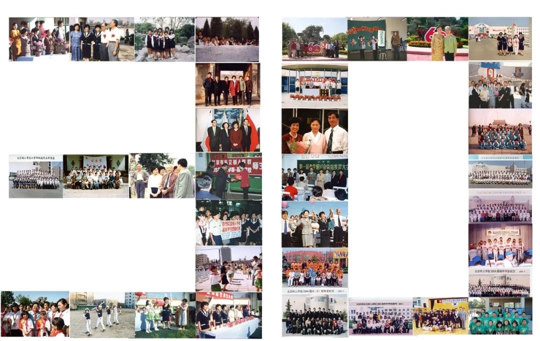 ͨ݅^(q)˽(sh)ˌW(xu)У