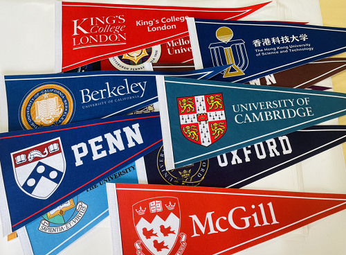 北京市朝陽(yáng)區(qū)赫德學(xué)校升學(xué)指導(dǎo)中心