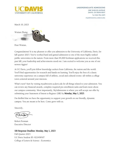 北京四中國際課程佳蓮校區錄取