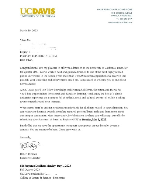 北京四中國際課程佳蓮校區錄取通知書