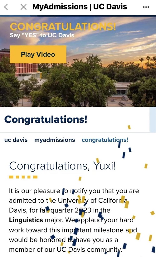 北京四中國際課程佳蓮校區錄取