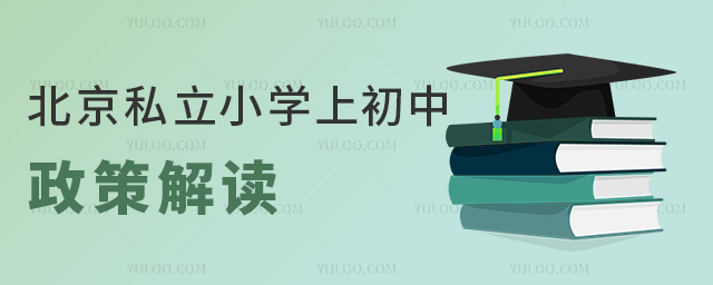 ˽СW(xu)ϳ߽x2023棩