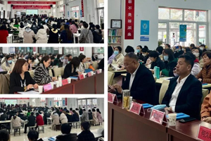 華油榮德小學英語