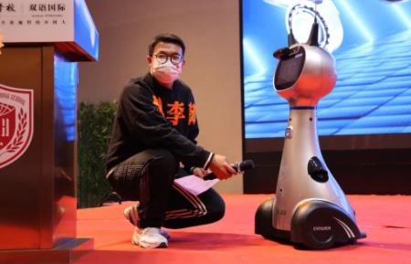 北京東方紅學校