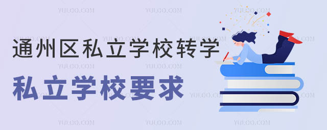 Ǿͨ݅^˽WУDW˽WУҪ