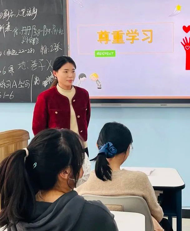 北京懷柔索蘭諾中學(xué)尊重學(xué)習(xí)