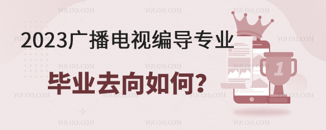 2023Vҕ(do)I(y)ƮI(y)ȥôӣ