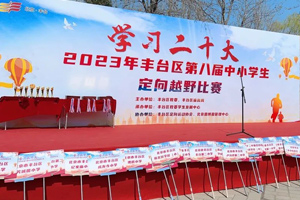 S_(ti)^(q)±xW(xu)УԽҰِ