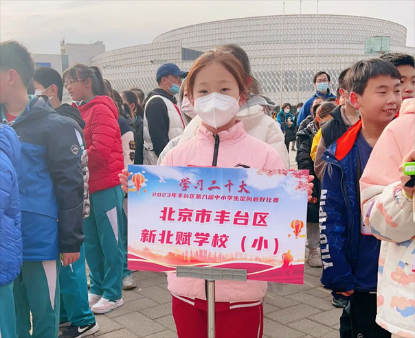 S_(ti)^(q)±xW(xu)УF(tun)(du)