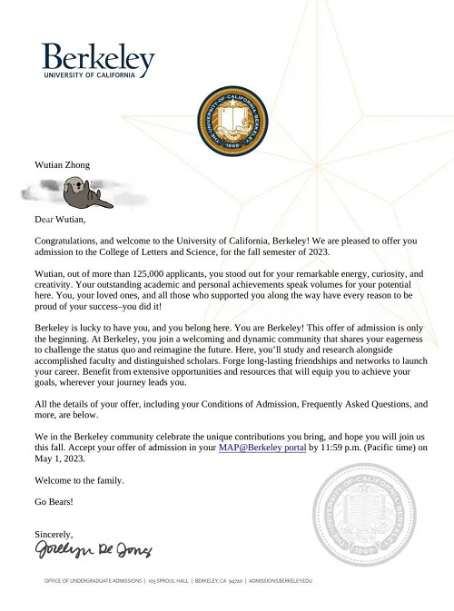 北京四中國際課程佳蓮校區錄取