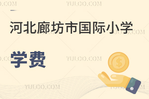 ӱȷЇHСW(xu)W(xu)M