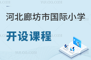 ӱȷЇ(gu)HСW(xu)_O(sh)n