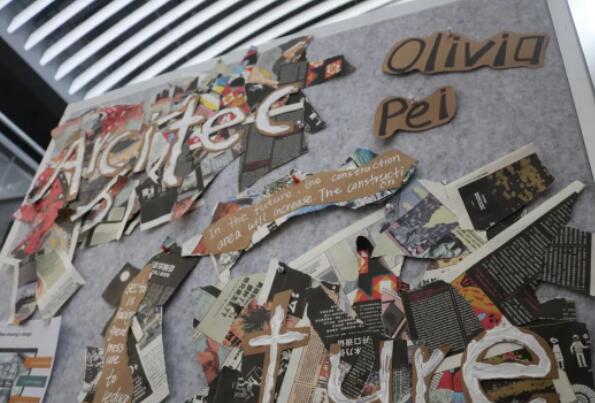 北京德閎學校興趣課程