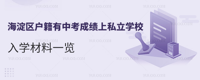 ^(q)пɿ˽W(xu)УW(xu)