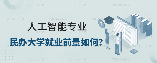 ˹܌I(y)kW(xu)͘I(y)ǰΣ