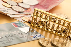 益田翰德學校學費貴嗎