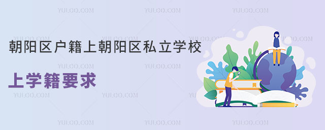 ꖅ^ϳꖅ^˽WУόWҪ