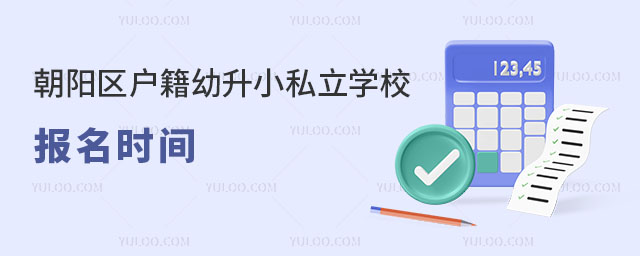 ꖅ^(q)С˽W(xu)У(bo)r(sh)g