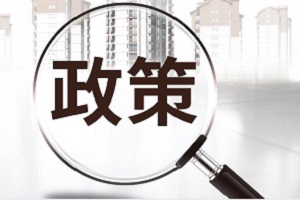 北京中加學校國際初中招生政策