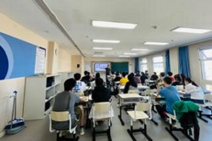 北京明誠外國語學校洪堡學院德奧高中預備班
