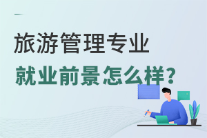 ι팣I͘Iǰô