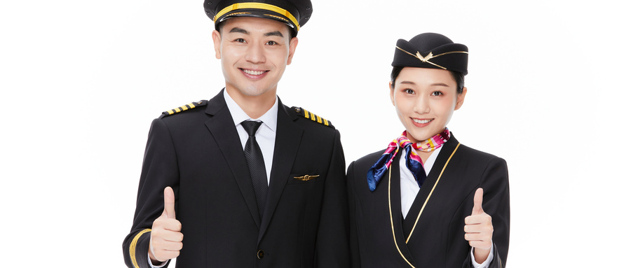 輟學學航空服務專業可以嗎?