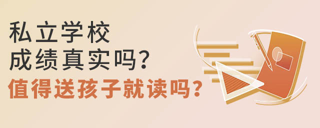 ˽WУɿ挍᣿ֵͺӾx᣿