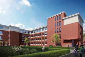 懷來聞道高級中學