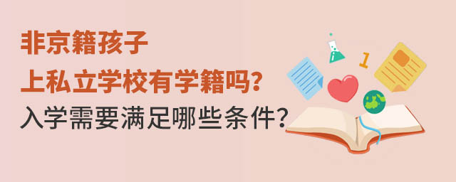 Ǿ˽WУЌW᣿WҪMЩl