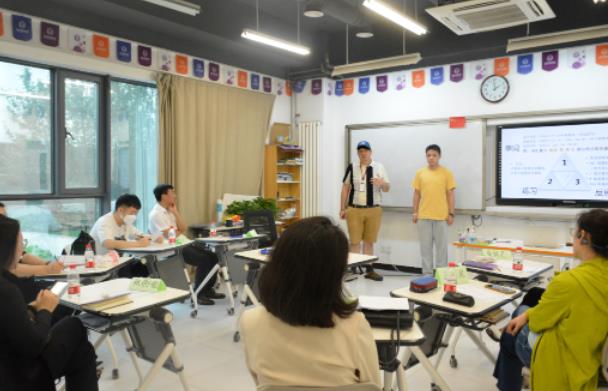 北京四中國際課程佳蓮校區