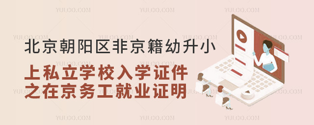 ꖅ^ǾС˽WУWC֮ھչ͘IC