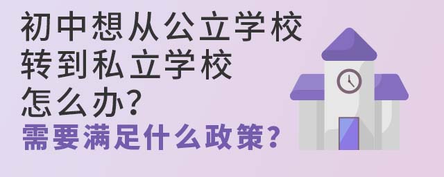 ĹWУD˽WУôkҪMʲôߣ