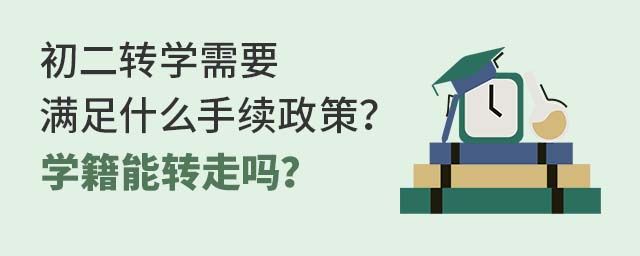 D(zhun)W(xu)ҪMʲôm(x)W(xu)D(zhun)߆᣿