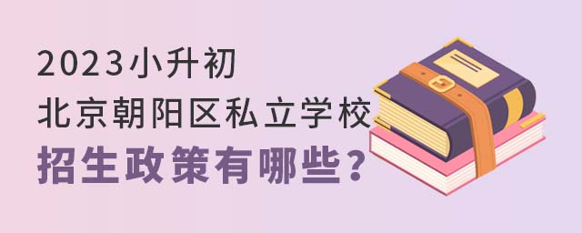 2023Сꖅ^(q)˽WУЩ